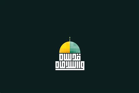 Alquds on Behance