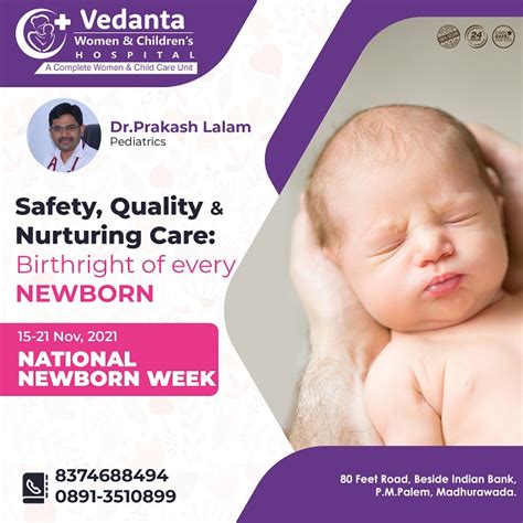 Find the best pediatrician in madhurawada, Vizag. - Vedanta Hospitals