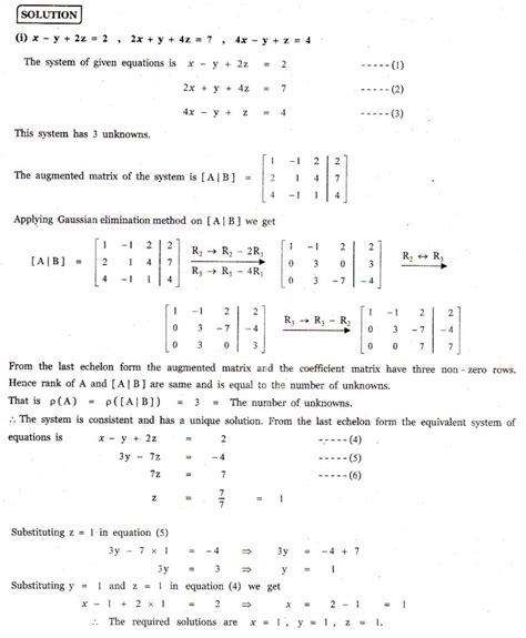 Exercise 1.6: Matrix: Non-homogeneous Linear Equations - Problem ...