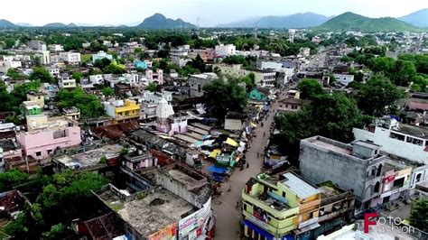 BHAWANIPATNA TOWN AERIAL VIEW BY FOTO FASHION... - YouTube