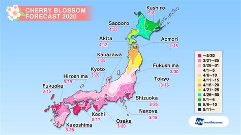 Cherry Blossom Forecast 2020 in Japan | Weathernews Inc.