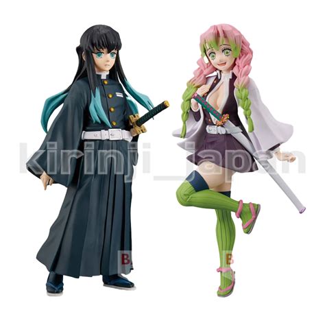 Demon Slayer Muichiro Tokito Mitsuri Kanroji Figure Set Of Kizuna No ...