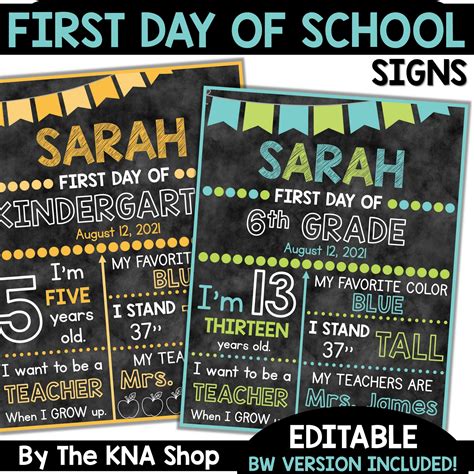 First Day Of School Sign Last Day Of School Sign | ubicaciondepersonas ...