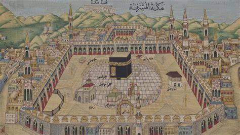 In pictures: Depictions of the Kaaba and Mecca's Grand Mosque ...