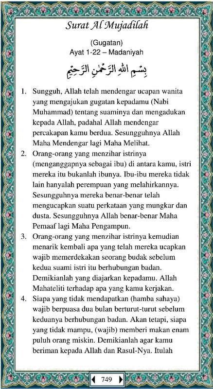 Al Qur'an Juz 28 dan Terjemahannya Full Lengkap