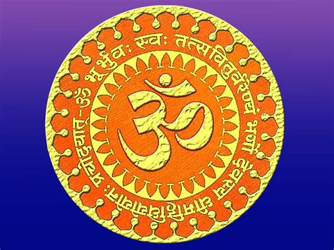 Gayatri Mantra Meaning | It's Benefits | How to Chant this Mantra