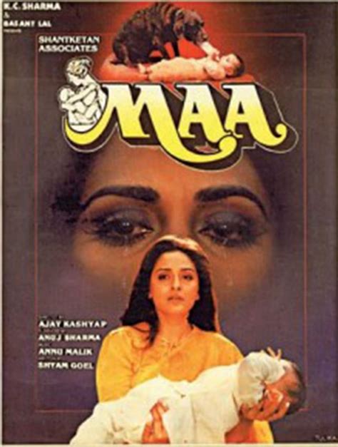 Maa (1992) - IMDb