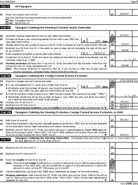 Form 2555 Ez Fillable - Printable Forms Free Online