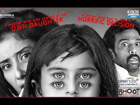 Bhoot Returns HQ Movie HD wallpaper | Pxfuel