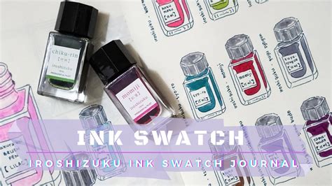 Pilot Iroshizuku Ink Swatches on Art Supplies Journal - YouTube