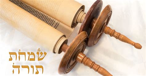 Simchat Torah – The Kosher Hub Home of all Things Jewish