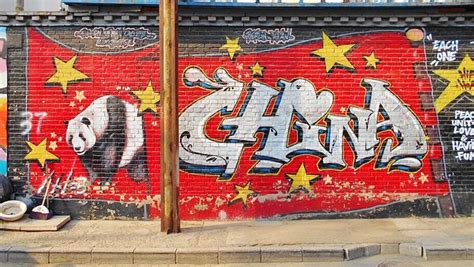 Graffiti in China, Part I: A Crack in the Concrete – The Diplomat