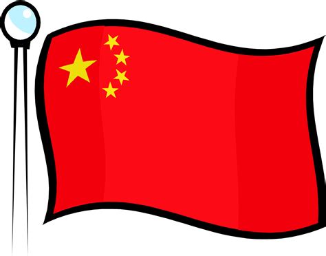 China Flag - ClipArt Best