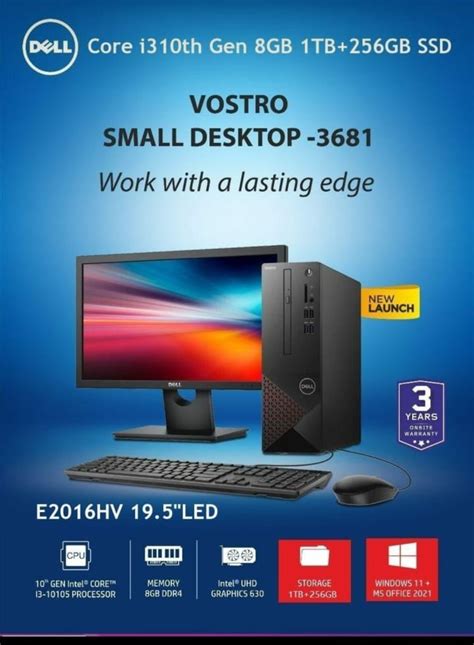 i5 Computer Desktop Dell, Screen Size: 17" at Rs 45500 in Jaipur | ID ...