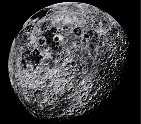 Earth's pull 'shaped Moon's surface' - BBC News