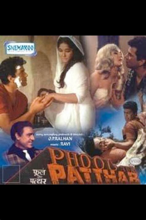 Phool Aur Patthar (1966)