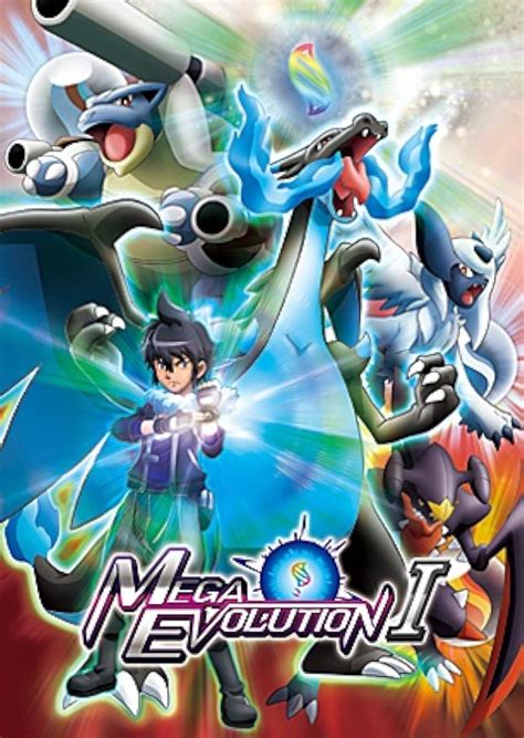 Pokémon: Mega Evolution (TV Mini Series 2014–2015) - IMDb