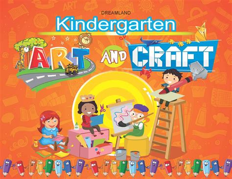 Art & Craft - Kindergarten Books