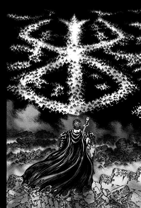 Berserk Eclipse Scene