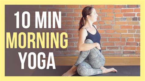 10 min Morning Yoga Full Body Stretch for Beginners - Women Division