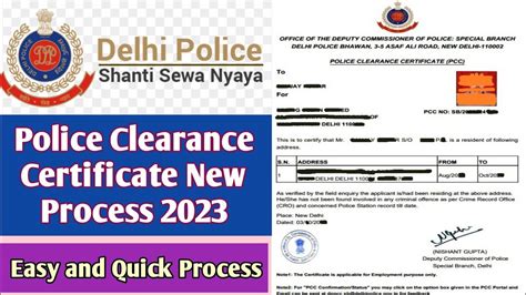 Police Clearance Certificate Online New Process 2023 | Delhi PCC New ...