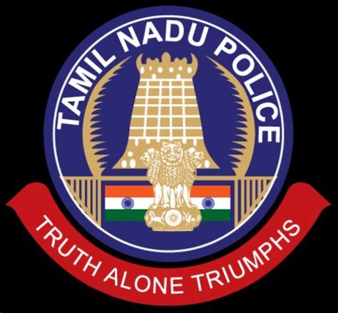 Tamil Nadu Police recruitment 2018: Apply for 202 vacancies of sub ...