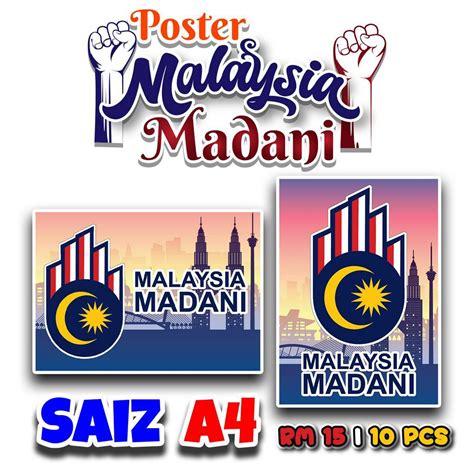 Poster Malaysia Madani Logo Merdeka 2023 | Shopee Malaysia