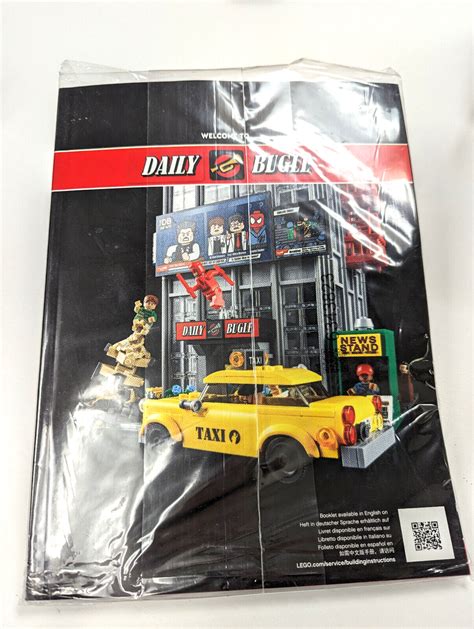 NEW LEGO Spider-Man 76178 Daily Bugle *MANUAL INSTRUCTIONS ONLY * – StudBee