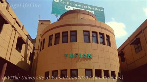 The University of FaisalAbad Amin Campus #Tuf # ...