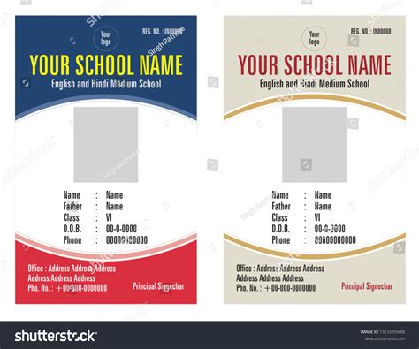 Vektor Stok Best School Id Card Design Your (Tanpa Royalti) 1515595688 ...