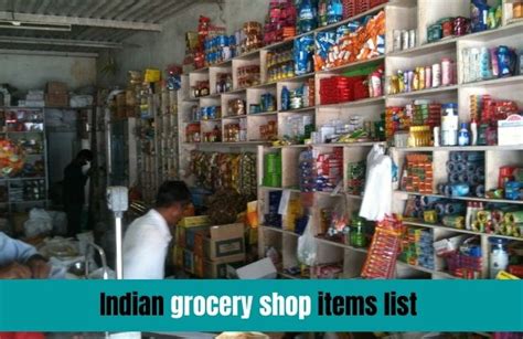 kirana store items list in hindi pdf download – किराणा स्टोर आइटम लिस्ट