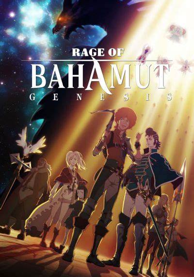 Rage of Bahamut | TV fanart | fanart.tv