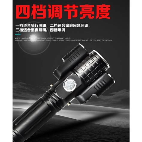 USB Rechargeable Torchlight T6 LED 3 Heads Super Bright Light Powerful ...