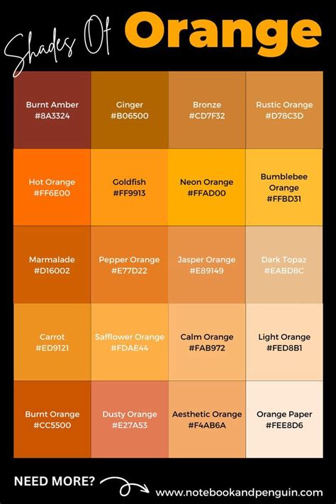 75+ Orange Hex Codes & Orange Color Names (With Swatches) | Orange ...