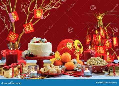 Chinese New Year Party Table Stock Photo - Image of dining, lucky: 84508720