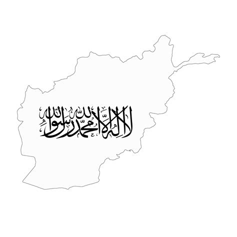 Afghanistan Flag Map 25222521 PNG