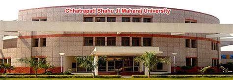 Chhatrapati Shahu Ji Maharaj University Kanpur - Kanpur Website