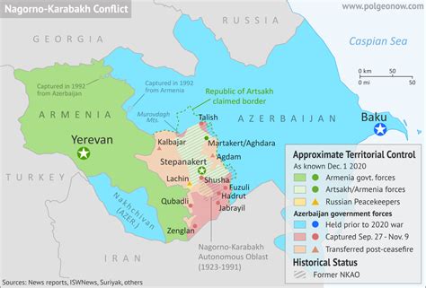 Nagorno-Karabakh Control Map & Timeline: Artsakh Withdrawals - December ...