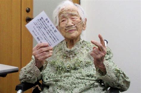 RIP: World's oldest person Kane Tanaka dies in Japan aged 119