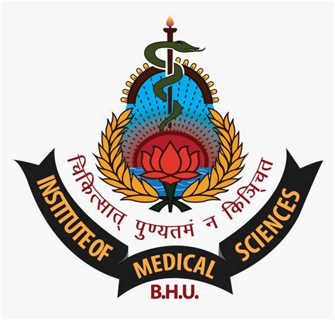 Ims Bhu Logo - Emblem, HD Png Download - kindpng