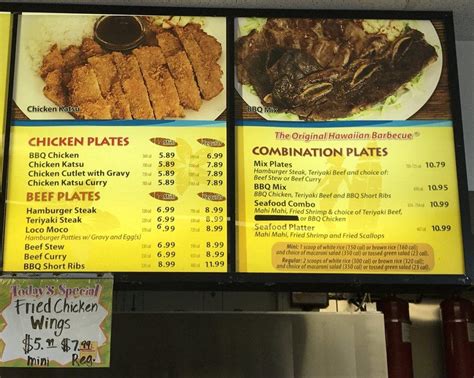 Menu at L&L Hawaiian Barbecue, Mililani, 94-780 Meheula Pkwy