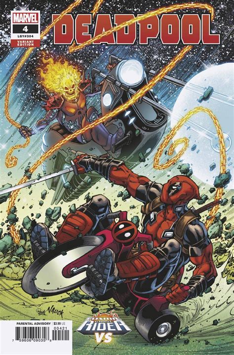 DEADPOOL #4 NAUCK COSMIC GHOST RIDER VARIANT COVER