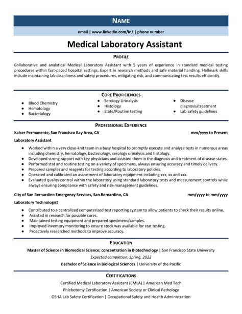 Medical Laboratory Assistant Resume Example & Guide (2021) | ZipJob