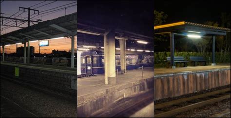 The Kisaragi Station - A Japanese Urban Legend