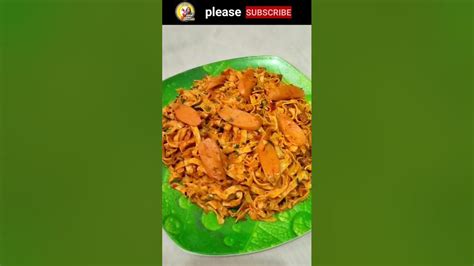 mie gepeng jebeww pedass set4n #resepmasakan #marikitacoba #recipe # ...