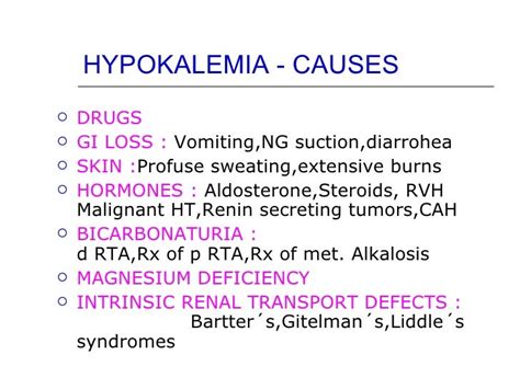 CME - Hypokalemia