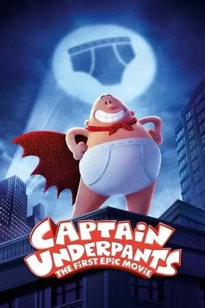 კაპიტანი ტრიკო (ქართულად) / Captain Underpants: The First Epic Movie