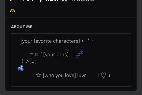 . discord about me template ⁺ . * in 2023 | About me template, Who you ...
