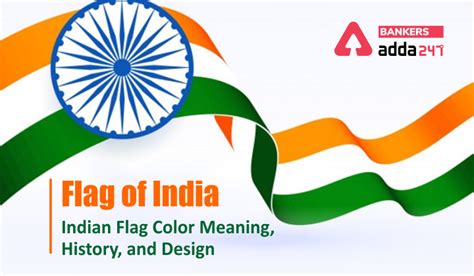 History Of Indian Flag Design - Design Talk