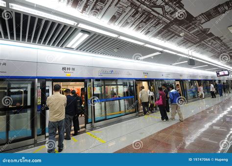 Chengdu Metro Line 1 Editorial Photo - Image: 19747066